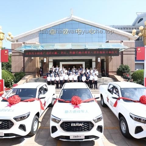 再见，哈军工七校！你好，新工程大学！开启教育新篇章