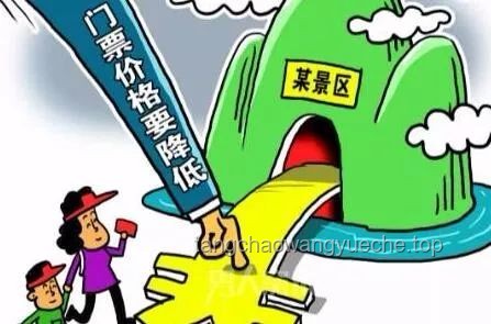 动画还原长沙代孕窝点：揭露背后的真相与警示
