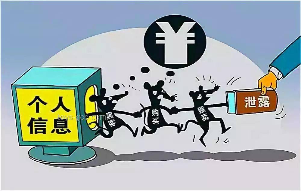 中纪委再出大招！点名五种损害群众利益行为将被严追责！