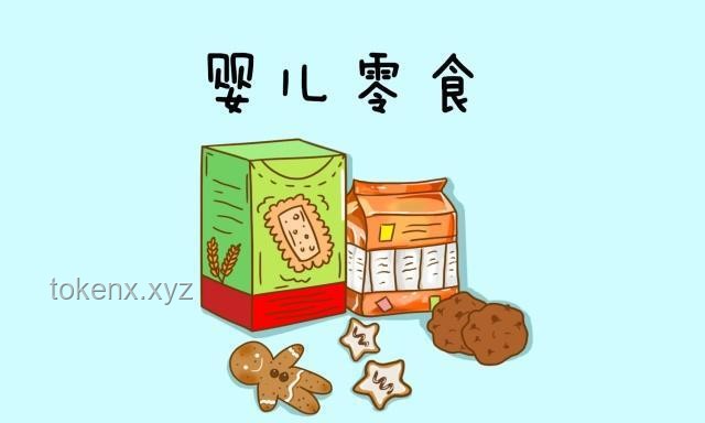 思路打开，哄娃零食制作不再头疼