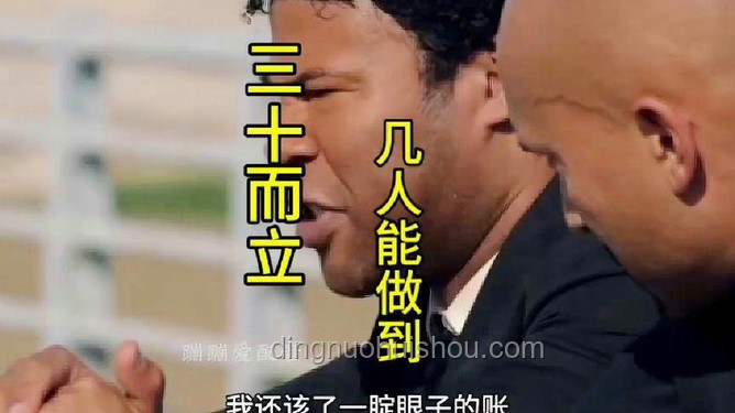 三角洲洗脑行动：热门表情包配音背后的趣味世界