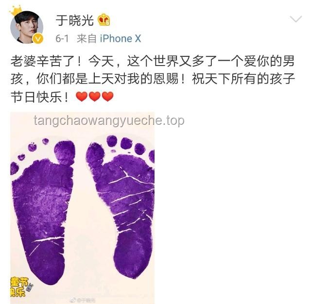 **“6月1日儿童节文案VS日常文案：朋友圈笑点的引爆策略对比”**