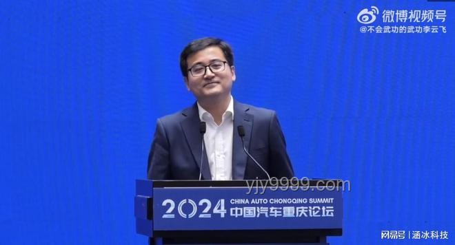比亚迪李云飞与长城魏建军之争：车圈恒大舆论战背后的深度剖析