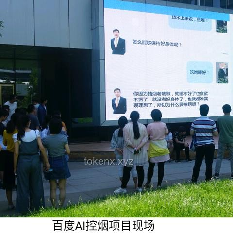 “最严控烟令”出台10年，北京、深圳吸烟者数量对比分析