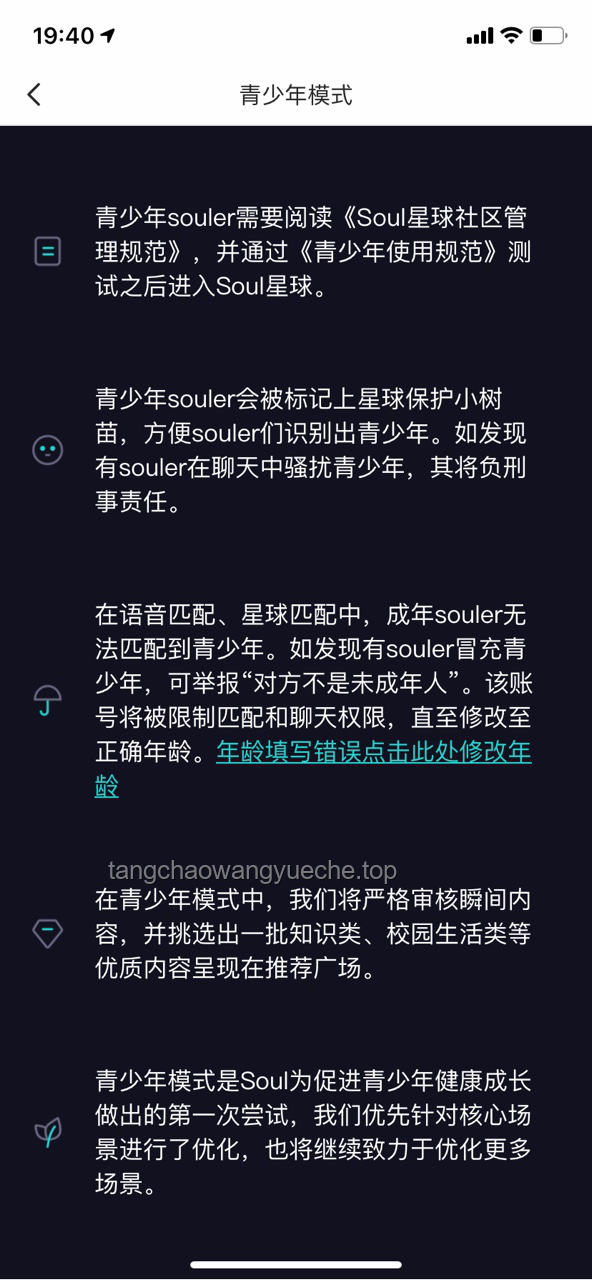 举报成风将人人自危：社会信任危机的深度剖析