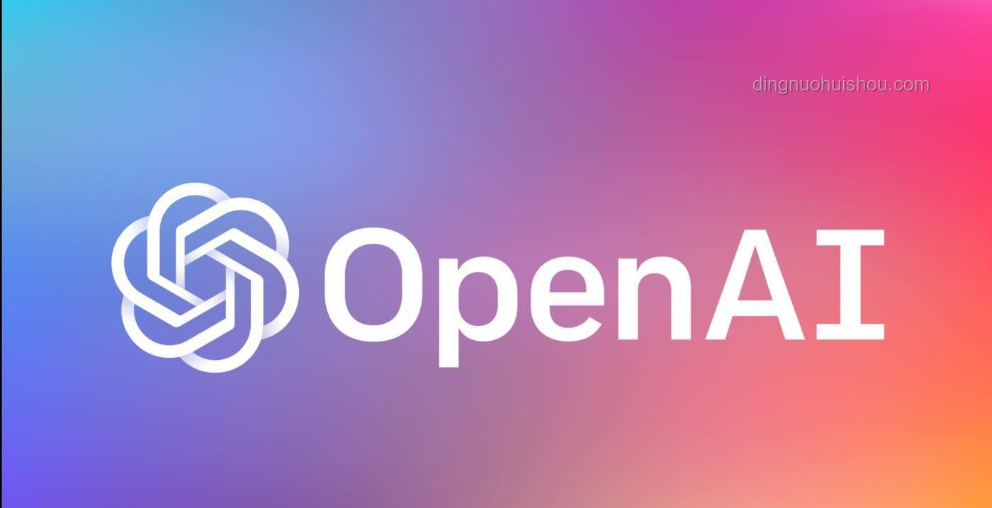 OpenAI o1：Self-play RL技术路线深度推演