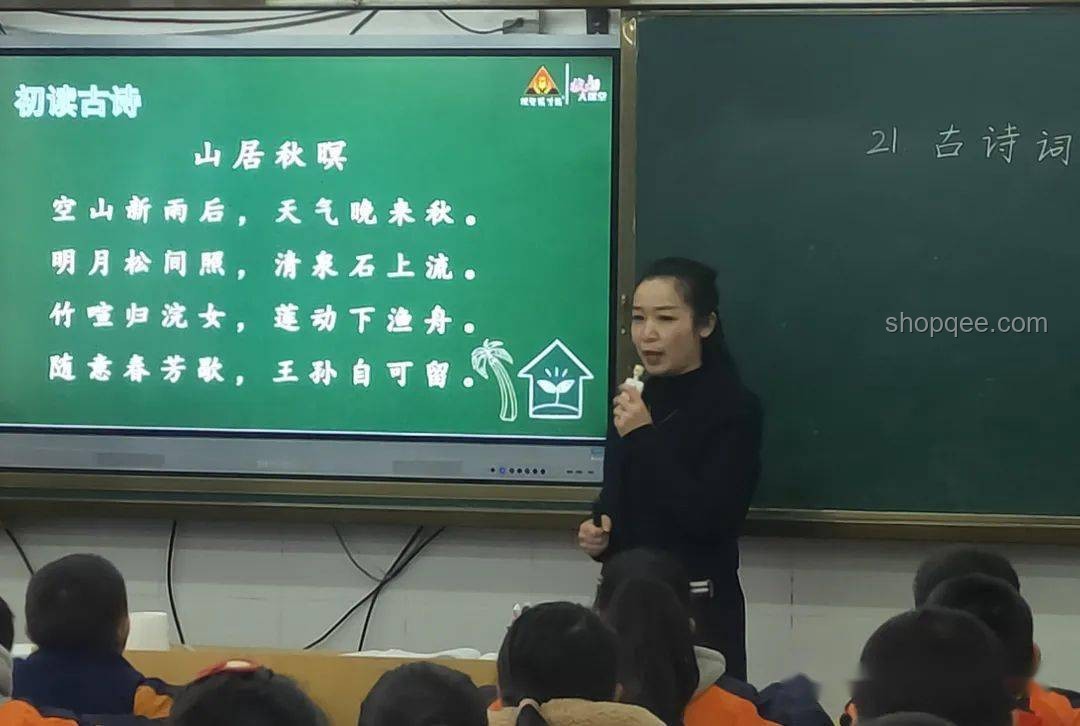 “武大伤人案”反思：强化教育心理健康与安全管理