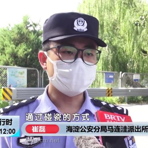 男孩多次骑走别人自行车，专挑贵车：一场关于成长与教训的分享