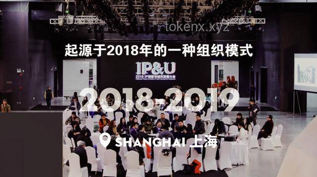 2024知乎盐沙龙成都站：灵感碰撞，创作之旅回顾