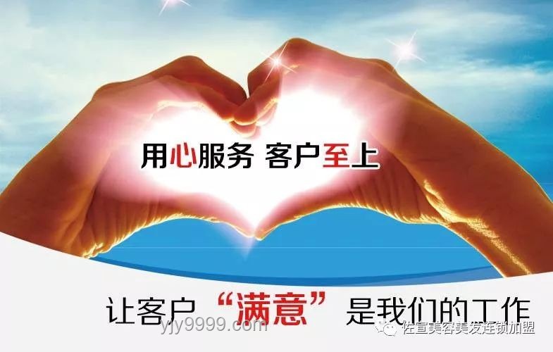 “钓鱼式营销”退潮，电商诚信经营时代将至