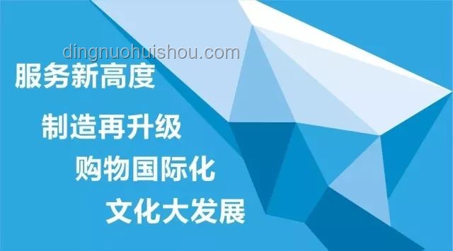 创业一年，人间三年：高效成长与跨越式发展的实用指南