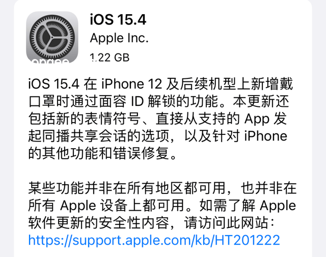 标题：解锁“着急”负能量的封印，找回从容生活