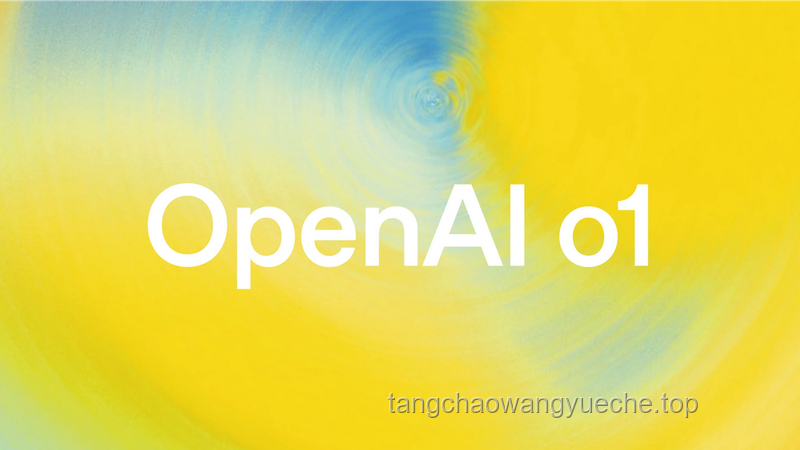 OpenAI o1 self-play RL技术路线推演：一场智能与自我较量的探索之旅