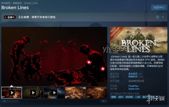 《战锤2：全面战争》背景故事与人物关系深度解析及未来趋势