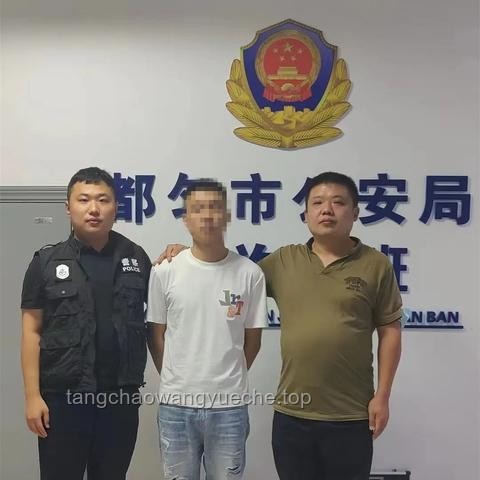 医院通过罗某宇洗黑钱？官方通报深度解析