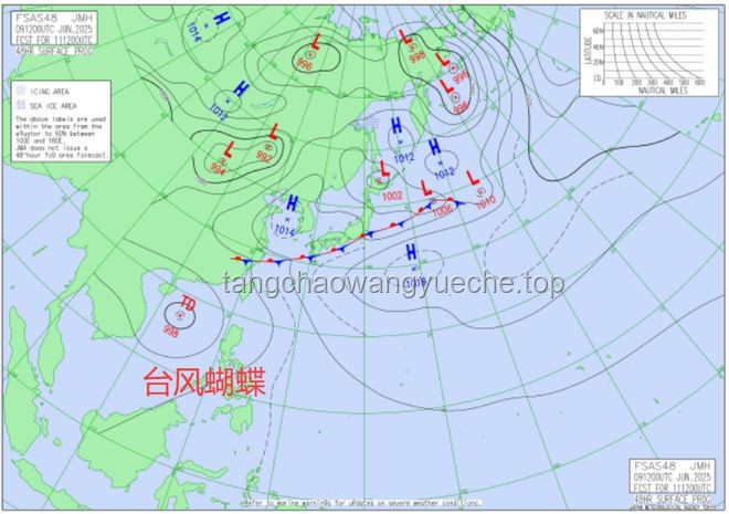 台风蝴蝶与历年海南登陆台风对比分析