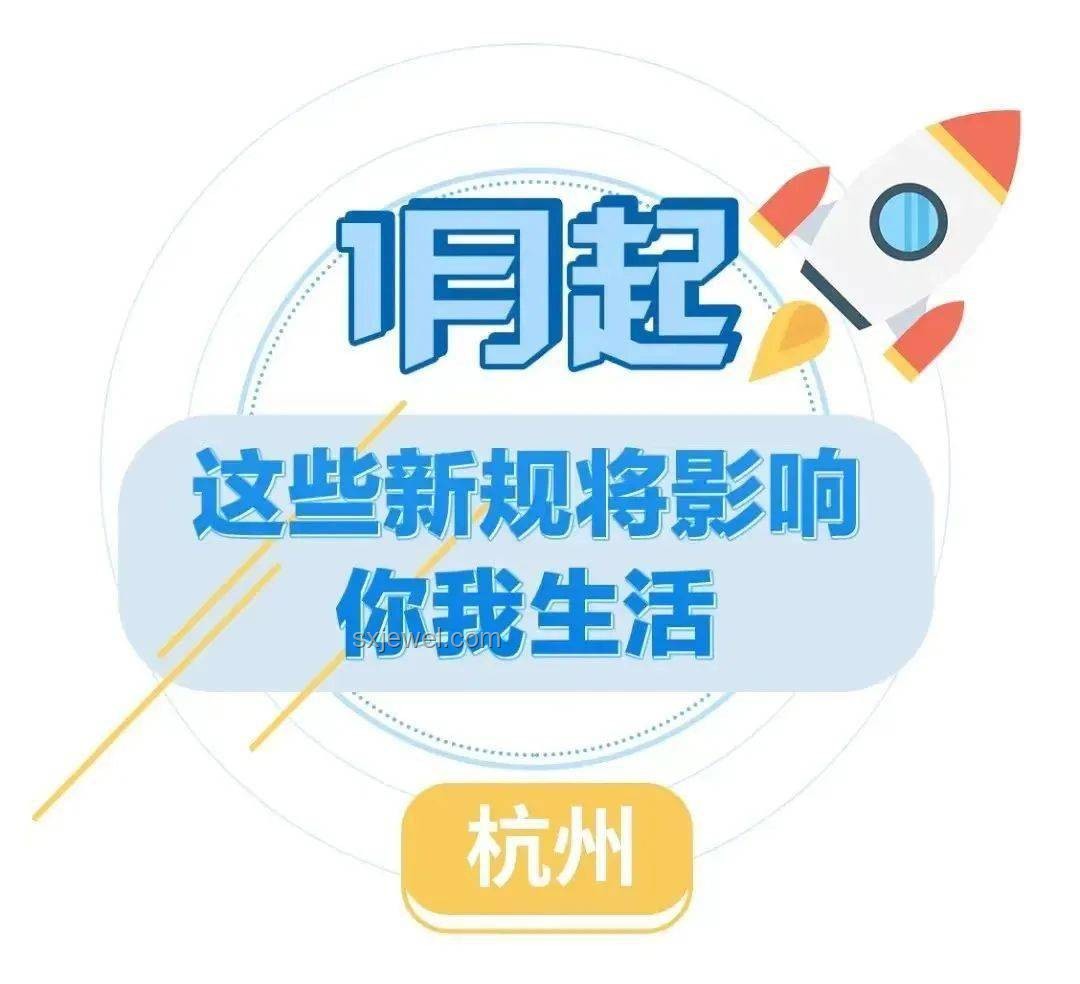 杭州一泡泡玛特开业当天闭店应对指南：了解原因与应对策略